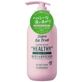 DIANE BE TRUE Damage Repair Shampoo 400ml